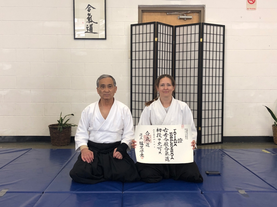 Tatiana Shodan_3