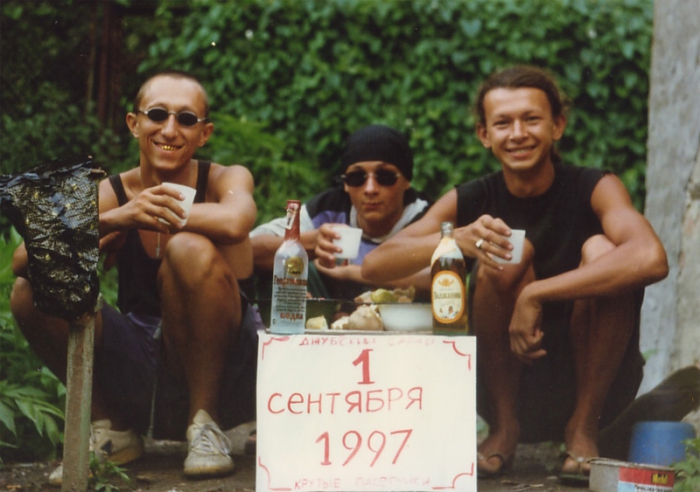Крутые пакетчики 1997. Джубга