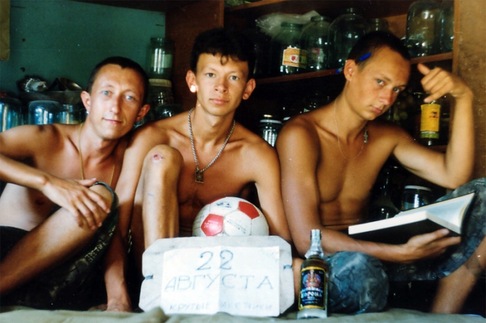Володя, Ваня, Санек